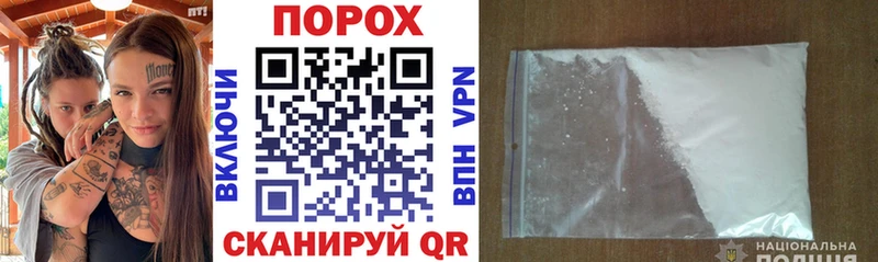 Amphetamine Premium  Купить  Алексин 