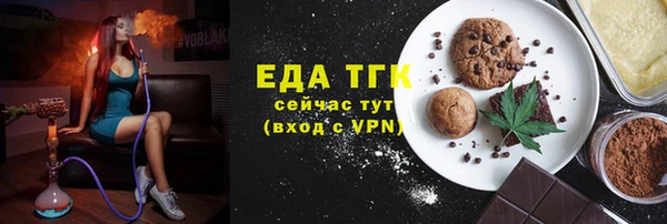 mix Вязники
