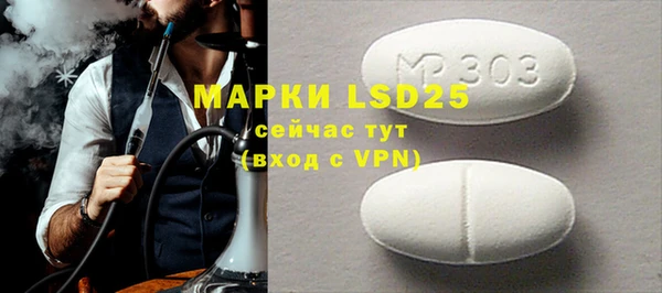 прущая мука Бутурлиновка