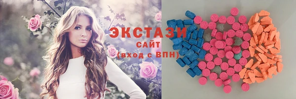 2c-b Вязьма