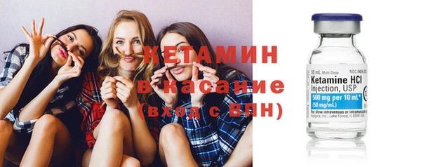 марихуана Вяземский