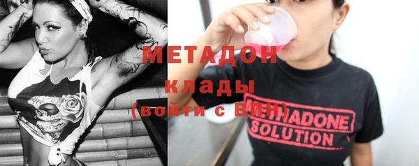 mix Вязники