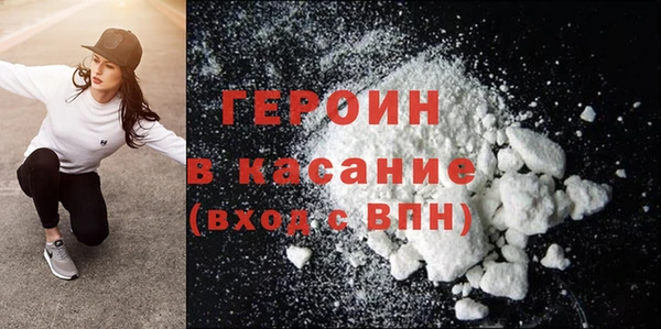 2c-b Вязьма