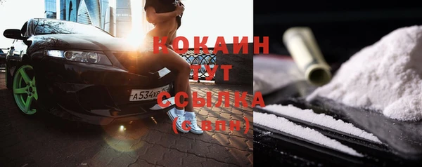 mix Вязники