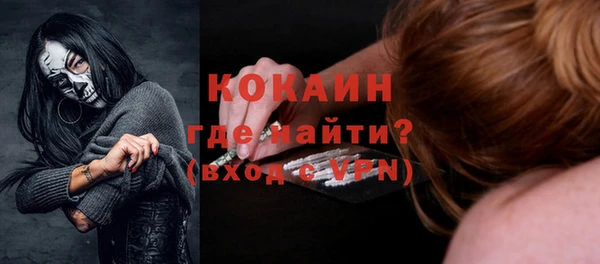 mix Вязники