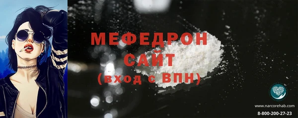 mix Вязники