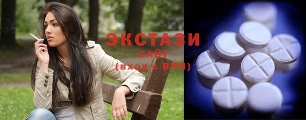 2c-b Вязьма
