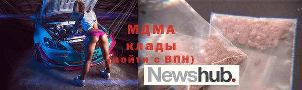 mix Вязники