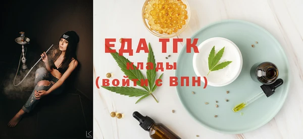 2c-b Вязьма
