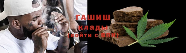 2c-b Вязьма