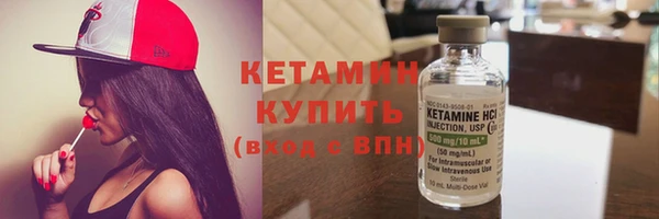 mix Вязники