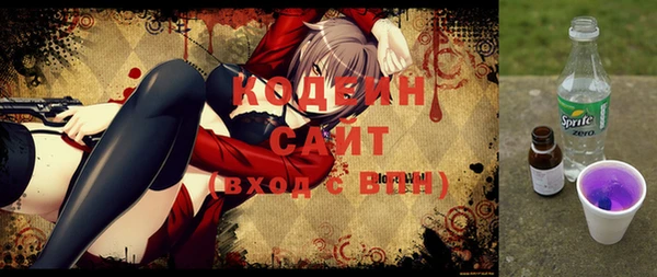 mix Вязники