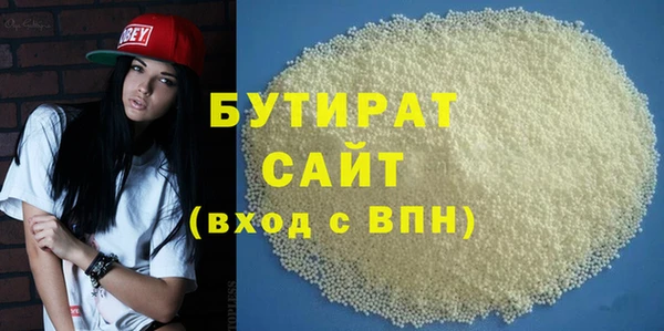 mix Вязники