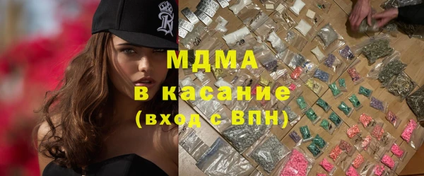 2c-b Вязьма