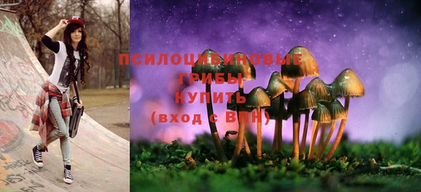 mix Вязники