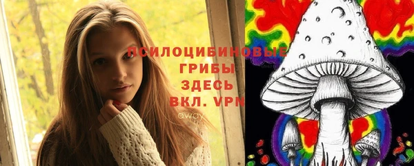 mix Вязники
