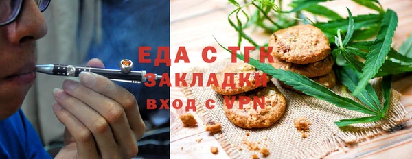 mix Вязники