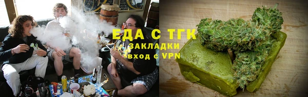 2c-b Вязьма