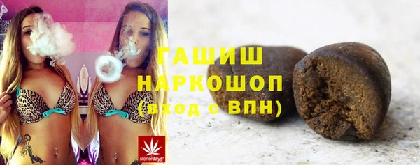 mix Вязники